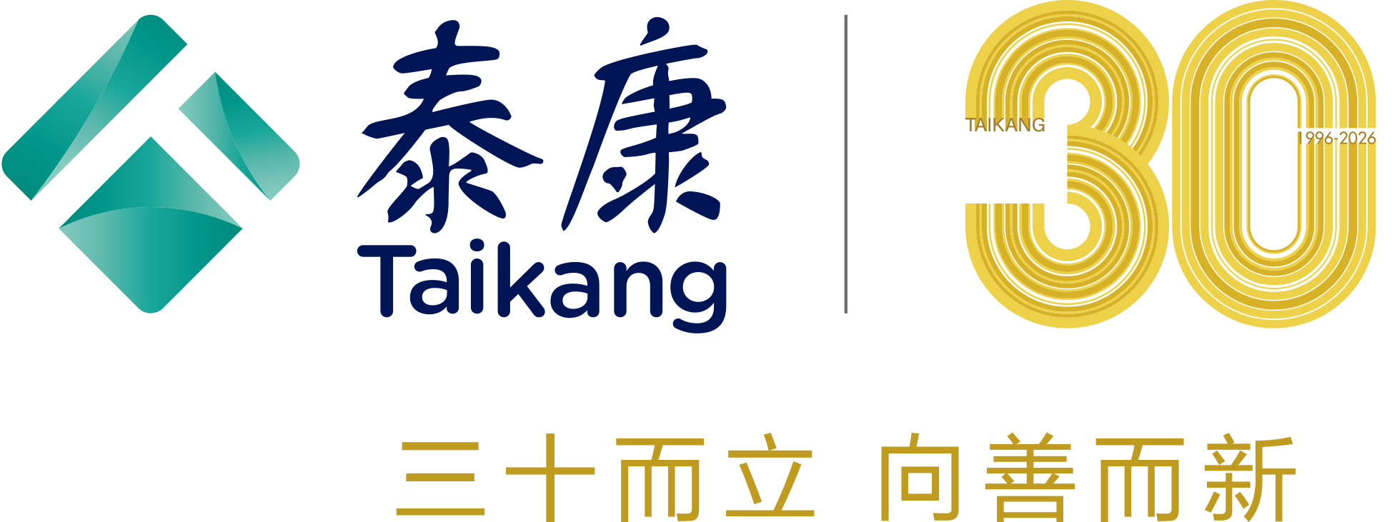 成都泰康蜀园医院